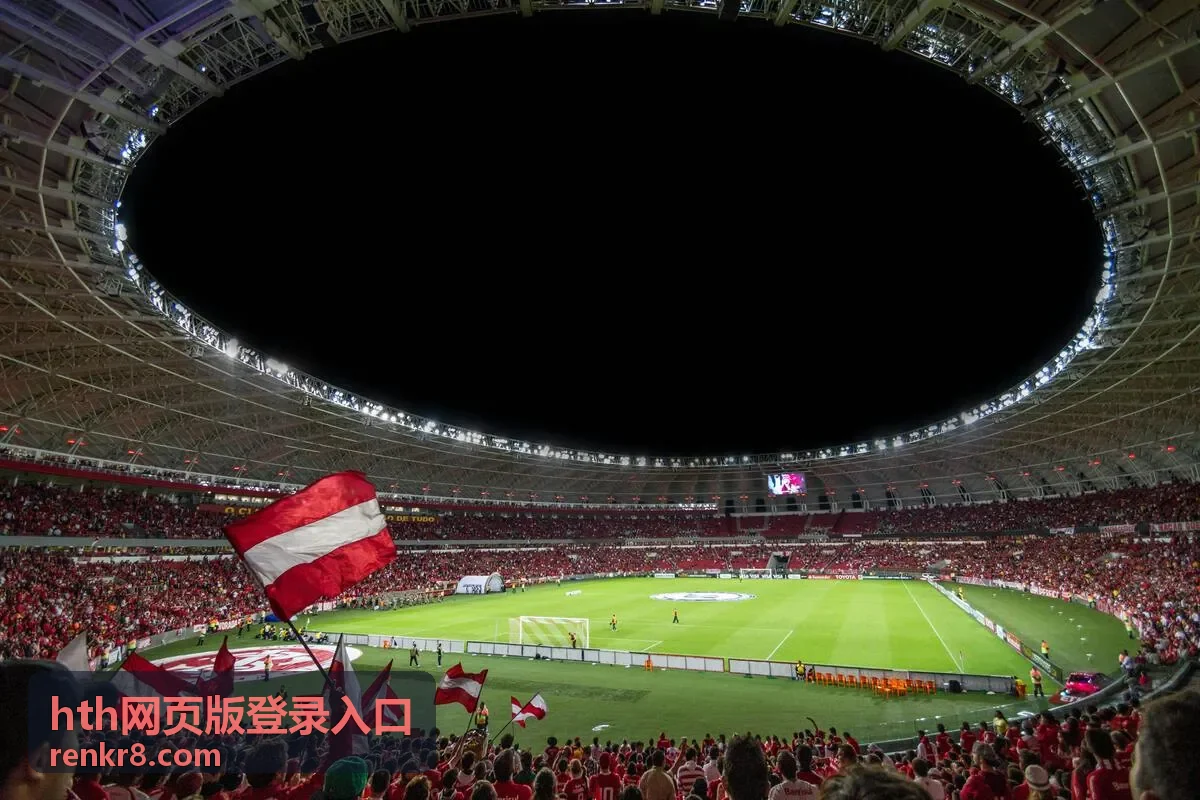 hth网页版登录入口网页访问路径示意图